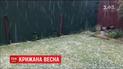 Австралія страждає від весняної негоди зі снігом