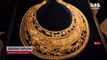 Золотая пектораль: тайны самого известного сокровища Украины