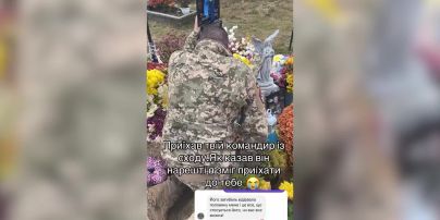 Командир приїхав зі сходу на могилу свого загиблого підлеглого: відео, що крає серце 