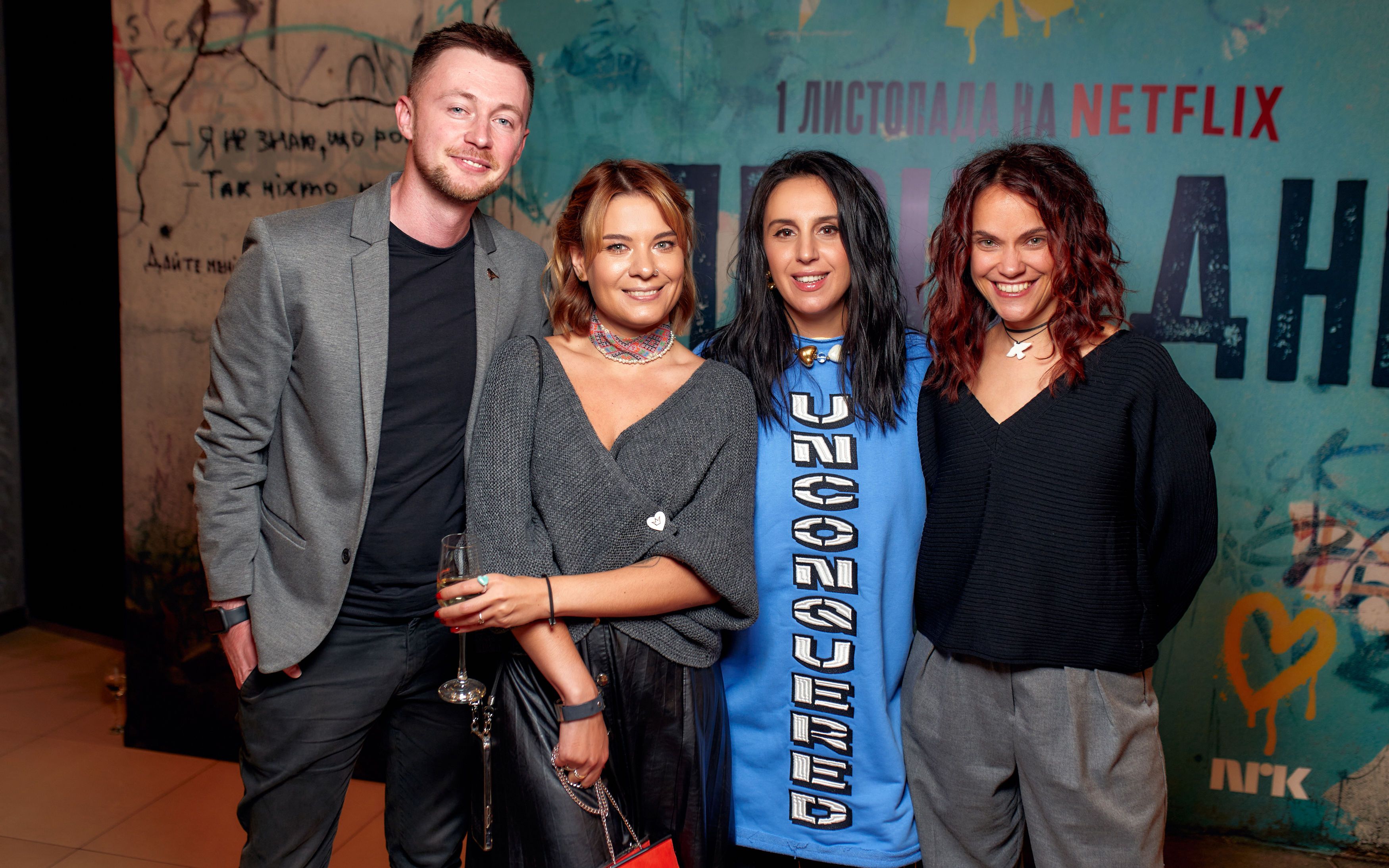 Владимир Бирюков, Екатерина Скуридина, Джамала, Анна Маханькова / © пресс-служба канала 