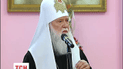 К 400-летию основания Киевской православной богословской академии презентовали книгу «Аксиос»