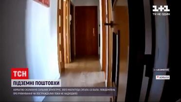 Новости мира: Хорватию всколыхнули подземные толчки магнитудой 4,8