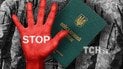 Скандалы во время мобилизации
