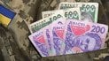 ВСУ получат выплаты