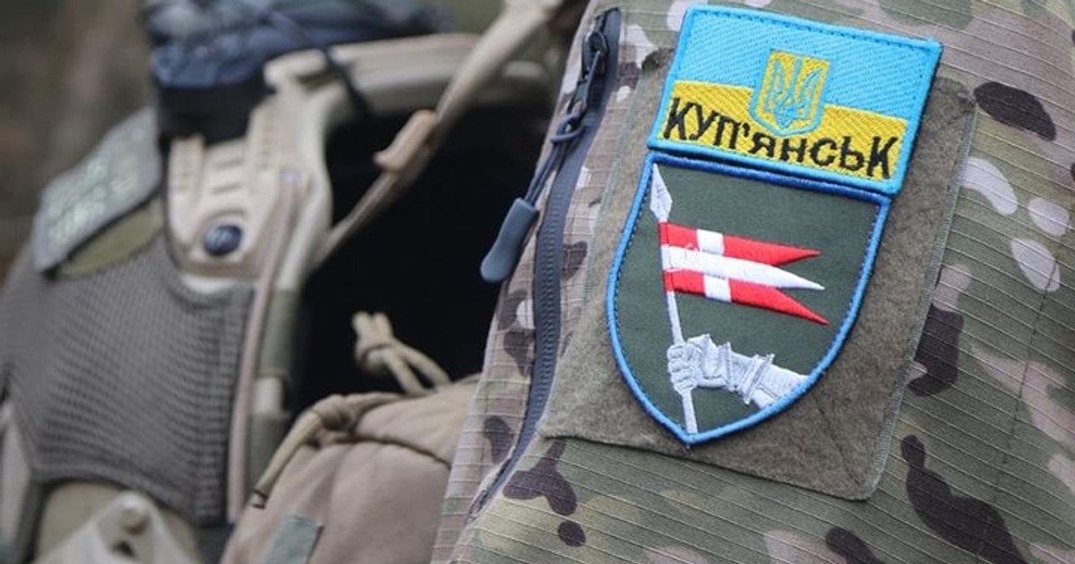 Офіційний шеврон 14 ОМБр