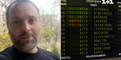 До звільненого Херсона скоро поїдуть поїзди