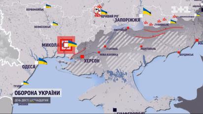 ВСУ продвигаются на Харьковщине – украинские военные заняли три села возле Купянска