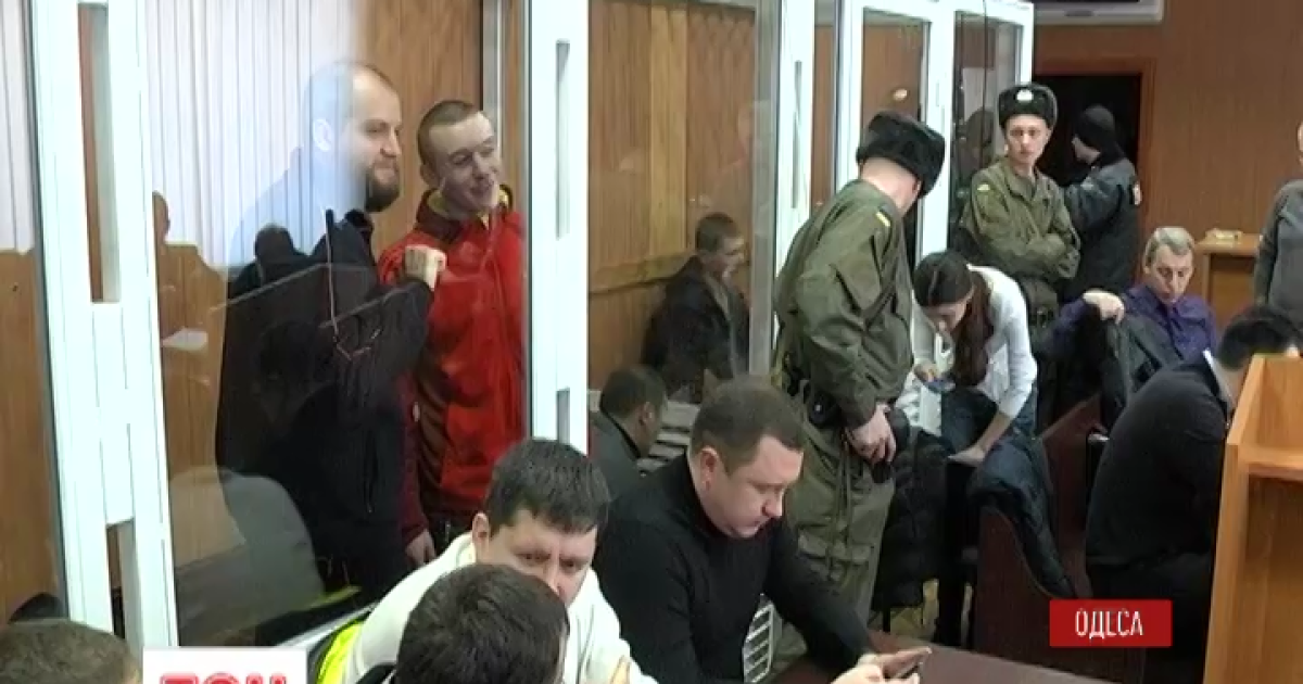 За росіянина внесли заставу