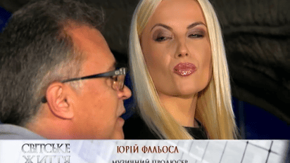 Маша Гойя рассказала о причинах своего развода