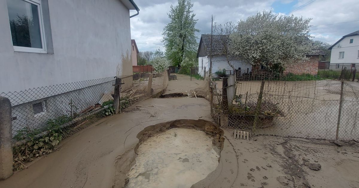 Во Львовской области устанавливают причины утечки газа. Фото: Информационное онлайн-издание ОКНА
