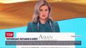 Добрая весть из Азии: Южная Корея поможет Украине защитить небо