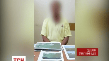 На Одещині затримали диверсійну групу, що готувала низку злочинів у регіоні