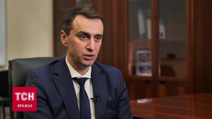 Главный санитарный врач Виктор Ляшко объяснил, почему правительство не ввело локдаун в Украине на Новый год