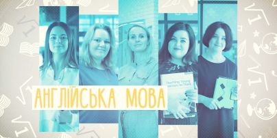 5 класс. Английский язык. Досуг. Виды спорта. 1 неделя, ср