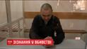 Таксист, подозреваемый в убийстве студентки, просит для себя высшей меры наказания