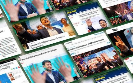 "Переконлива перемога і стрибок в невідомість": як західні ЗМІ відреагували на президентські вибори в Україні