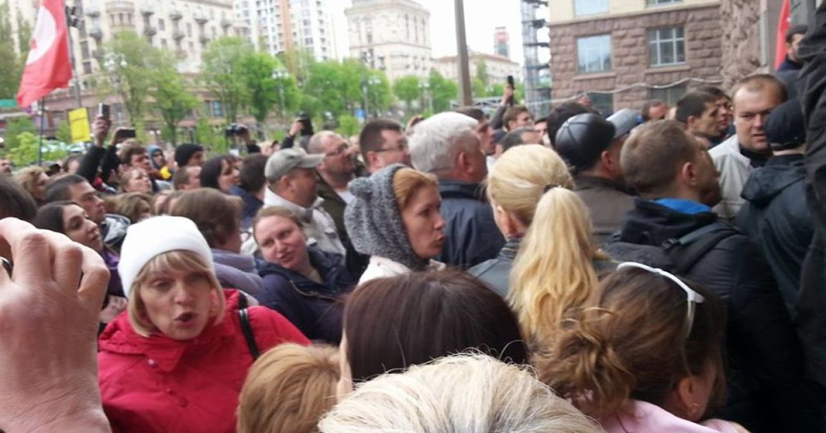 До мерії протестувальників не пустили / © Фото Інни Боднар/ТСН