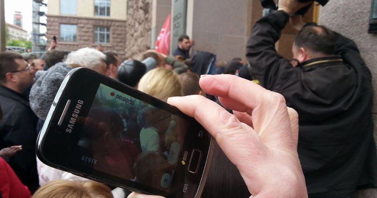До мерії протестувальників не пустили / © Фото Інни Боднар/ТСН