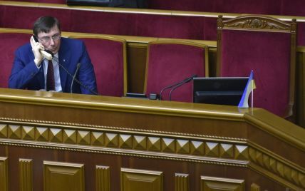 Рада ще сперечається через законопроект, який дозволить Луценку очолити ГПУ