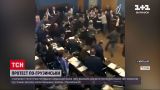Бійка в парламенті Грузії! Під стінами - масові протести!