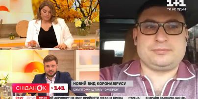 Лікар-реаніматолог Борис Бриль про новий штам коронавірусу