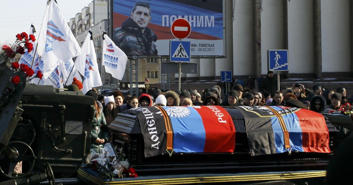 Выстрелом в спину. Кому выгодна зачистка одиозных главарей боевиков на Донбассе