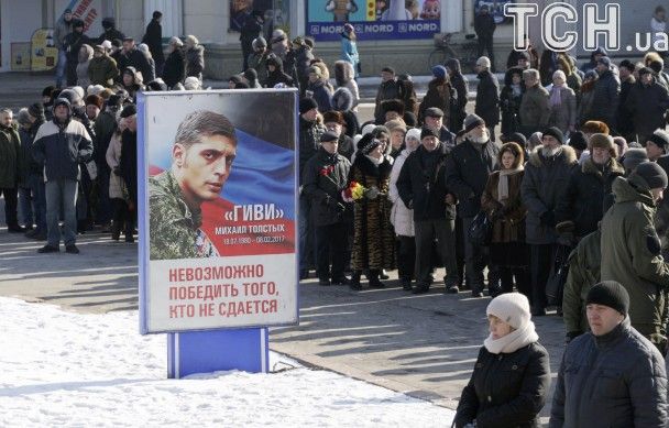 Черга до труни з Гіві / © Reuters