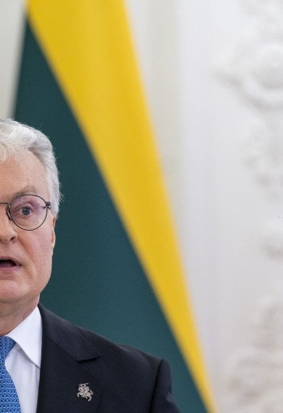 Президент Литвы Гитанас Науседа