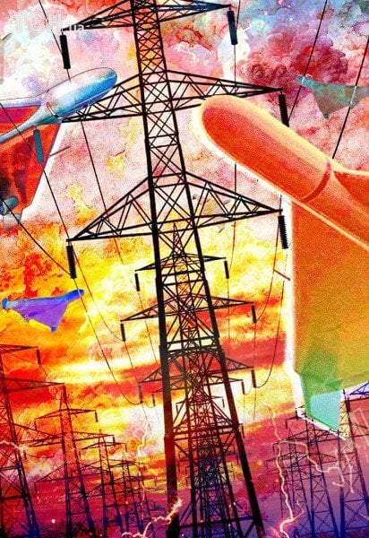 Атака російських дронів