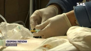 Як лікарі щодня борються за життя та здоров'я українців