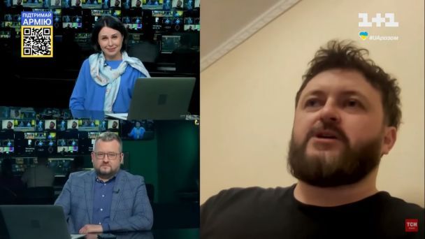 Дзидзьо в эфире телемарафона / © скриншот с видео