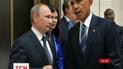 Украинский вопрос обсудили Путин и Обама на саммите G20 в Китае