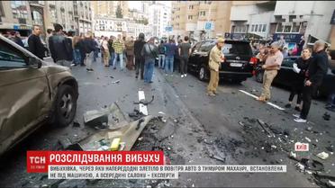 Слідство розглядає одразу шість версій вибуху авто на столичній Бессарабці