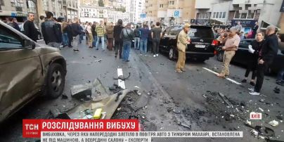 Слідство розглядає одразу шість версій вибуху авто на столичній Бессарабці