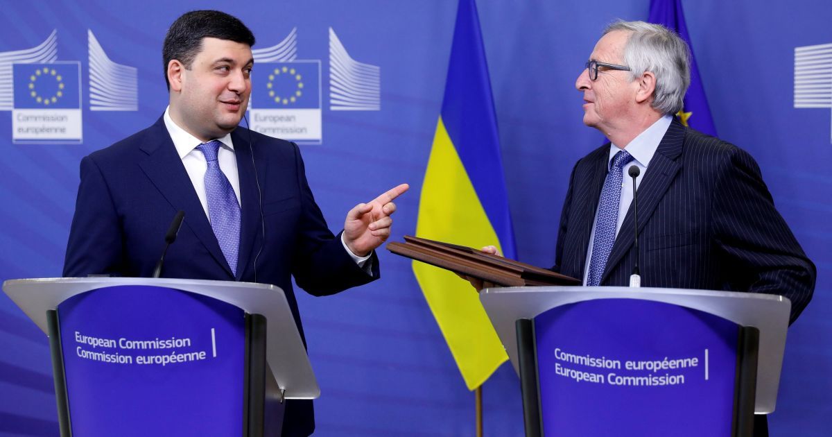 Еврокомиссия назвала условие, при котором Украина получит 600 млн евро помощи