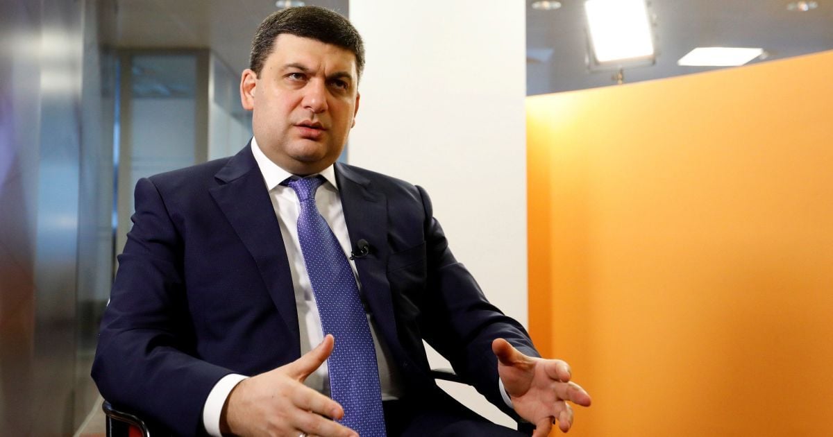 Гройсман пообещал украинцам бесплатные лекарства с 1 апреля