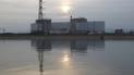 Во Франции назвали причину взрыва на атомной станции