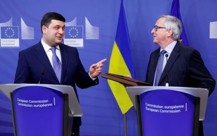 Еврокомиссия назвала условие, при котором Украина получит 600 млн евро помощи