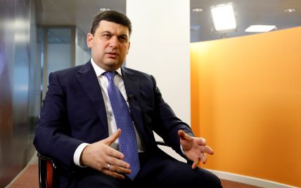 Гройсман хочет, чтобы Украина вместе с Молдовой контролировала пропускные пункты на границе