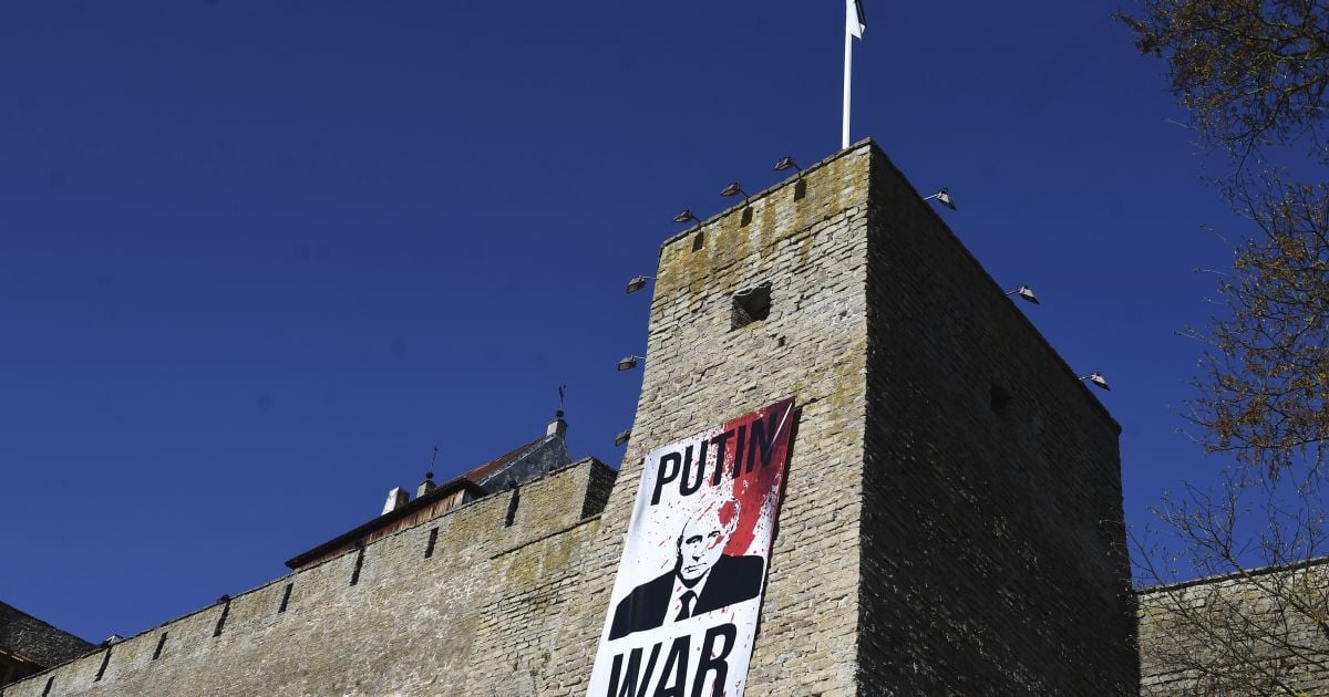 Кордон Естонії та РФ