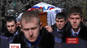 У Мангуші попрощались з міліціонером Євгеном Юхановим