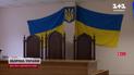 Шантажували зґвалтуванням: На Закарпатті скандальна справа набирає нових обертів