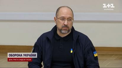 Зростуть тарифи на електрику – Шмигаль розповів про зміни, які чекають Україну навесні