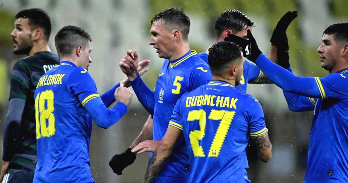 Збірна України