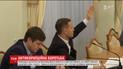 Депутати вкотре не змогли обрати незалежного аудитора НАБУ