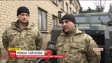 В ответ на побег российских наблюдателей украинские офицеры оставили оккупированные территории