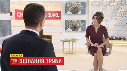 Загадочный Труба: новый глава Государственного бюро расследований рассказал, за кого возьмется в первую очередь