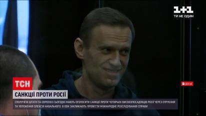 Новини світу: ООН закликала Росію негайно звільнити Навального