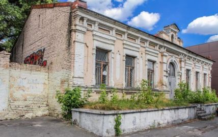 Чи можна врятувати колишню садибу Баккалинського у Києві: у КМДА дали відповідь