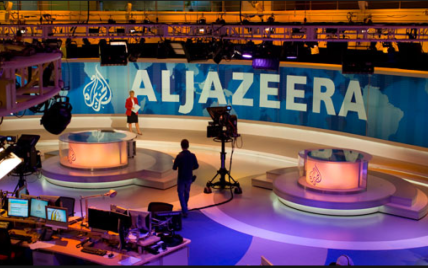 У США закривається "Аль-Джазіра"